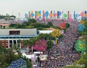 Rosario y Daniel celebran junto al pueblo 38 años de Revolución