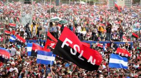 Rosario y Daniel celebran junto al pueblo 38 años de Revolución