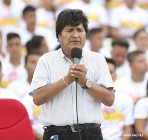 Rosario y Daniel celebran junto al pueblo 38 años de Revolución