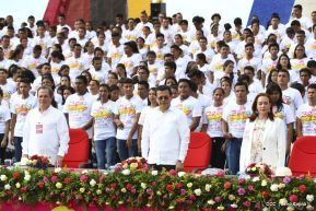 Rosario y Daniel celebran junto al pueblo 38 años de Revolución