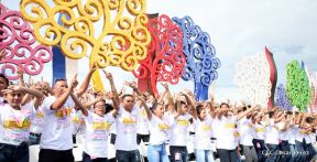 Rosario y Daniel celebran junto al pueblo 38 años de Revolución