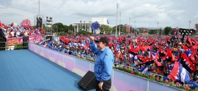 Rosario y Daniel celebran junto al pueblo 38 años de Revolución