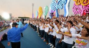 Rosario y Daniel celebran junto al pueblo 38 años de Revolución