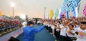 Rosario y Daniel celebran junto al pueblo 38 años de Revolución