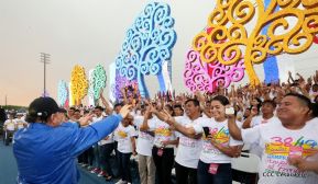 Rosario y Daniel celebran junto al pueblo 38 años de Revolución