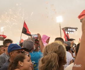 Rosario y Daniel celebran junto al pueblo 38 años de Revolución