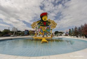 Nicaragua rinde homenaje al Comandante Eterno Hugo Chávez en el 63 aniversario de su natalicio