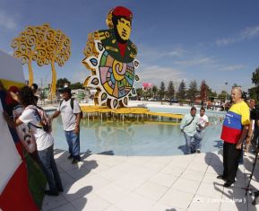 Nicaragua rinde homenaje al Comandante Eterno Hugo Chávez en el 63 aniversario de su natalicio