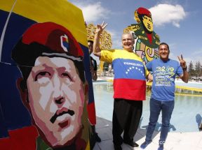 Nicaragua rinde homenaje al Comandante Eterno Hugo Chávez en el 63 aniversario de su natalicio