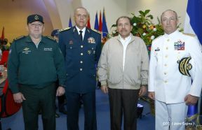 Acto del 38 aniversario de la Fuerza Aérea del Ejército de Nicaragua