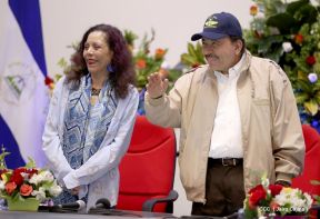 Acto del 38 aniversario de la Fuerza Aérea del Ejército de Nicaragua