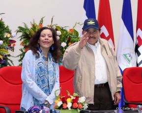 Acto del 38 aniversario de la Fuerza Aérea del Ejército de Nicaragua
