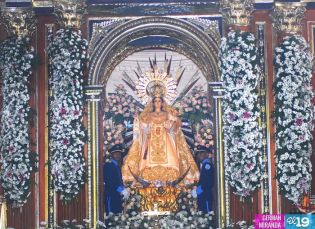 Nicaragua celebra a Virgen de La Merced