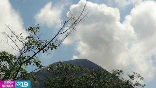 Recorrido por el Volcán Telica