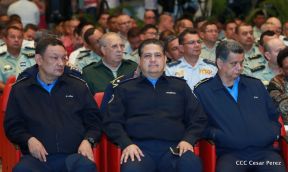Acto del 38 aniversario de fundación del Ejército de Nicaragua