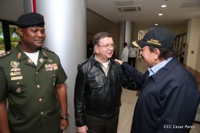 Acto del 38 aniversario de fundación del Ejército de Nicaragua