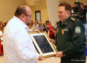 Acto del 38 aniversario de fundación del Ejército de Nicaragua