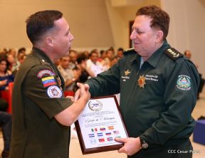 Acto del 38 aniversario de fundación del Ejército de Nicaragua