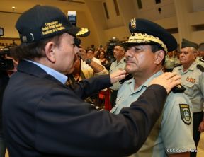 Acto del 38 aniversario de fundación del Ejército de Nicaragua