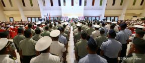 Acto del 38 aniversario de fundación del Ejército de Nicaragua