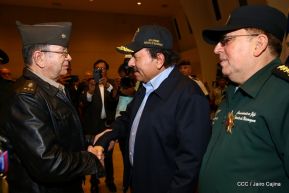 Acto del 38 aniversario de fundación del Ejército de Nicaragua