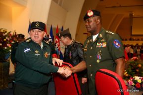 Acto del 38 aniversario de fundación del Ejército de Nicaragua