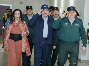 Acto del 38 aniversario de fundación del Ejército de Nicaragua