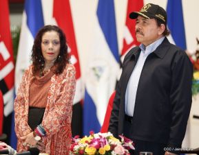 Acto del 38 aniversario de fundación del Ejército de Nicaragua