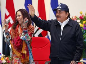 Acto del 38 Aniversario de fundación de la Policía Nacional