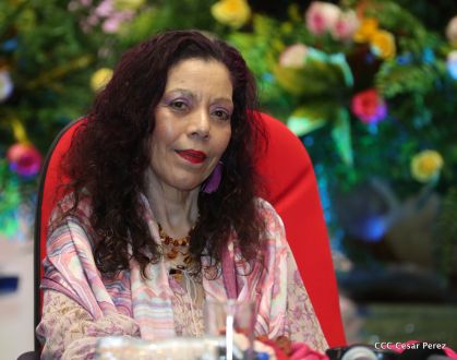 Acto del 38 aniversario del Ministerio de Gobernación