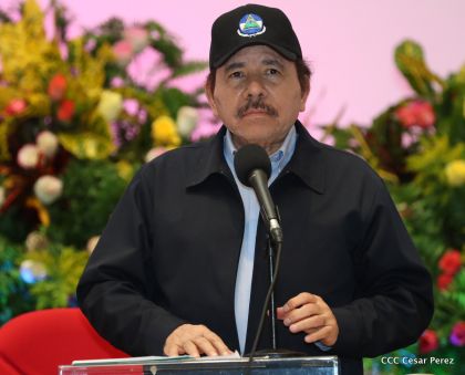 Acto del 38 aniversario del Ministerio de Gobernación