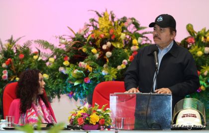 Acto del 38 aniversario del Ministerio de Gobernación