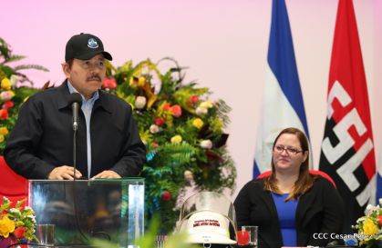 Acto del 38 aniversario del Ministerio de Gobernación