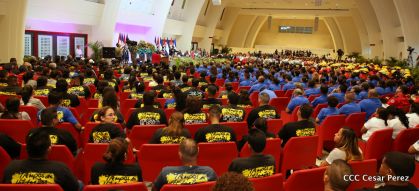 Acto del 38 aniversario del Ministerio de Gobernación