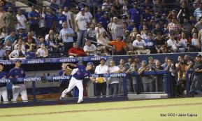 Así se vivió el primer partido de la Serie Inaugural del Estadio Nacional Dennis Martínez