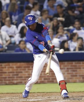 Así se vivió el primer partido de la Serie Inaugural del Estadio Nacional Dennis Martínez