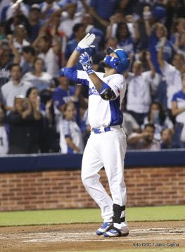 Así se vivió el primer partido de la Serie Inaugural del Estadio Nacional Dennis Martínez