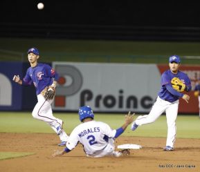 Así se vivió el primer partido de la Serie Inaugural del Estadio Nacional Dennis Martínez