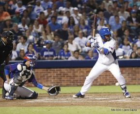 Así se vivió el primer partido de la Serie Inaugural del Estadio Nacional Dennis Martínez