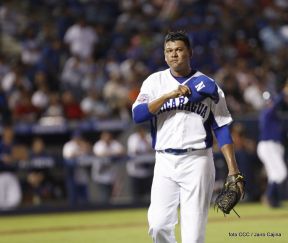 Así se vivió el primer partido de la Serie Inaugural del Estadio Nacional Dennis Martínez