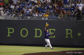 Así se vivió el primer partido de la Serie Inaugural del Estadio Nacional Dennis Martínez