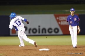 Así se vivió el primer partido de la Serie Inaugural del Estadio Nacional Dennis Martínez