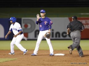 Así se vivió el primer partido de la Serie Inaugural del Estadio Nacional Dennis Martínez