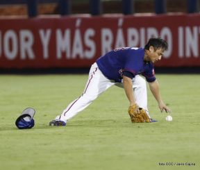 Así se vivió el primer partido de la Serie Inaugural del Estadio Nacional Dennis Martínez