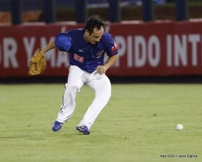 Así se vivió el primer partido de la Serie Inaugural del Estadio Nacional Dennis Martínez