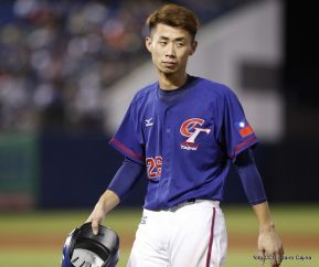 Así se vivió el primer partido de la Serie Inaugural del Estadio Nacional Dennis Martínez