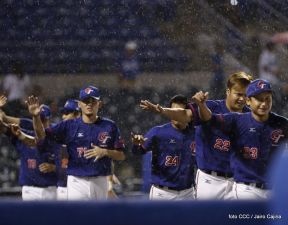 Así se vivió el primer partido de la Serie Inaugural del Estadio Nacional Dennis Martínez