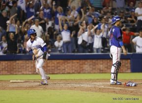 Así se vivió el primer partido de la Serie Inaugural del Estadio Nacional Dennis Martínez