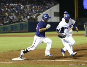 Así se vivió el primer partido de la Serie Inaugural del Estadio Nacional Dennis Martínez