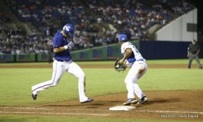Así se vivió el primer partido de la Serie Inaugural del Estadio Nacional Dennis Martínez